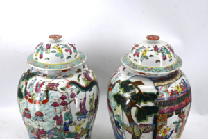 photo complémentaire de 02/03/23 - Paire de potiches